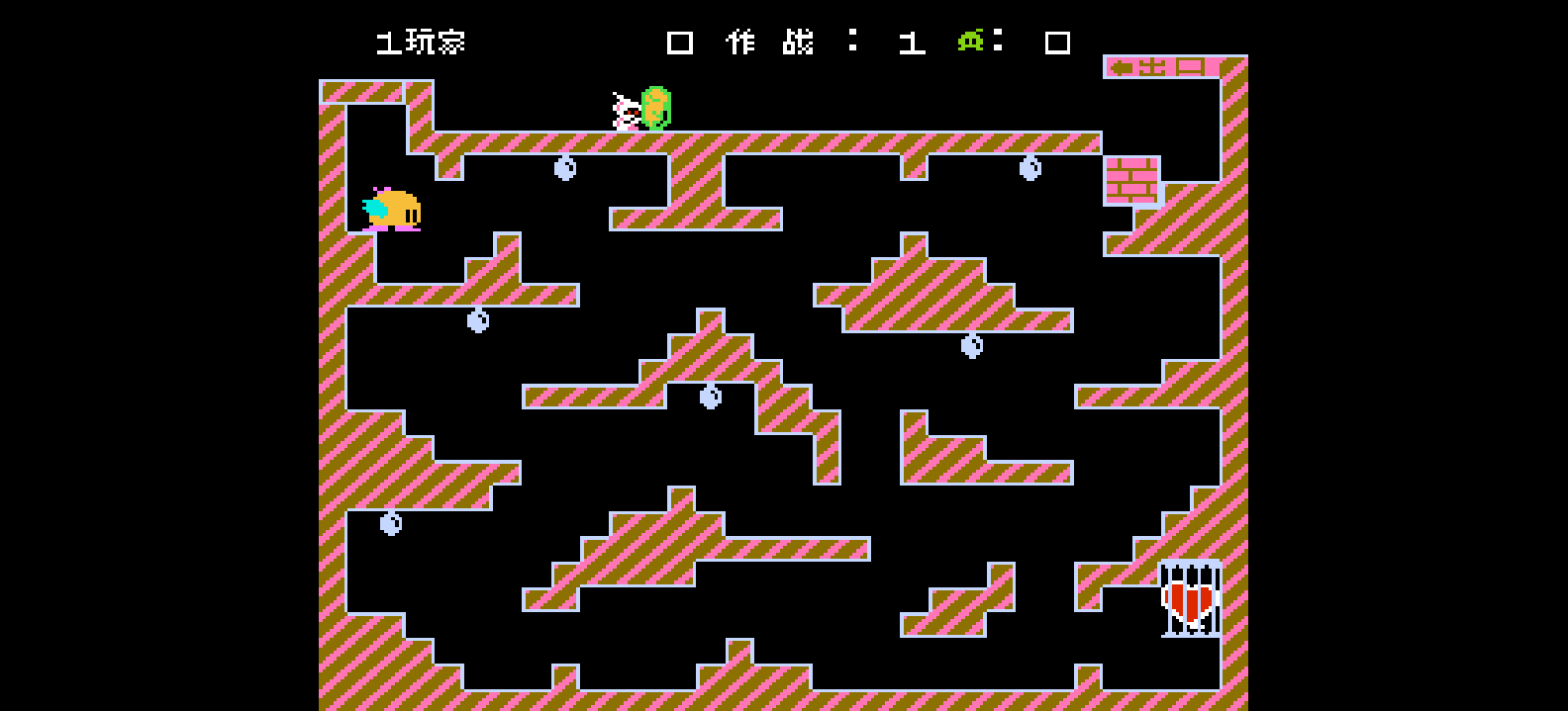 拯救爱心(简)[虫虫](JP)[ACT](0.18Mb)